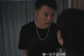 错那贷款清欠服务